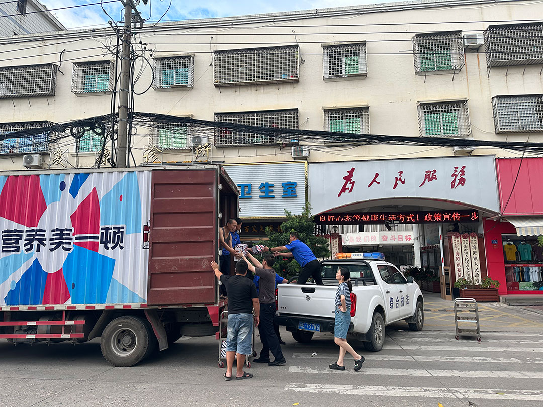微信圖片_20230727084952.jpg 微信圖片_20230727084952.jpg